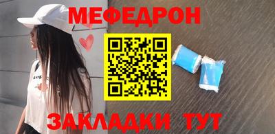 твердый Среднеуральск