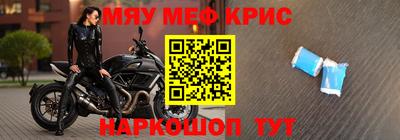 бутик Старая Купавна
