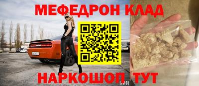 твердый Среднеуральск