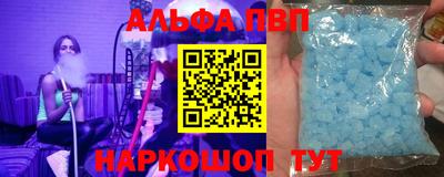 твердый Среднеуральск