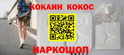твердый Среднеуральск