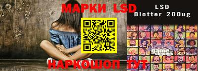 бутик Старая Купавна