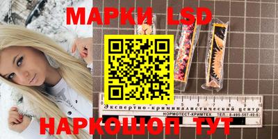 твердый Среднеуральск