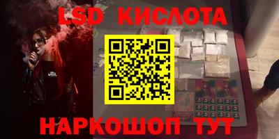 твердый Среднеуральск