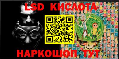 бутик Старая Купавна