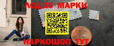ПСИЛОЦИБИНОВЫЕ ГРИБЫ Тверь