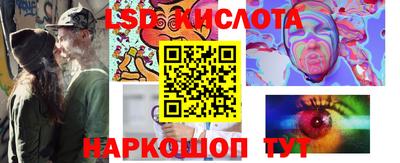 меф VHQ Татарск