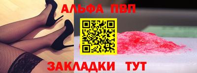 марки lsd Тара