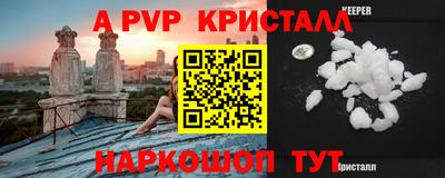 твердый Среднеуральск