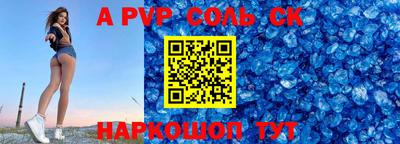 бутик Старая Купавна