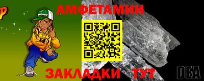 твердый Среднеуральск