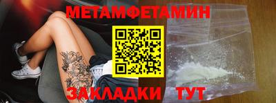 твердый Среднеуральск