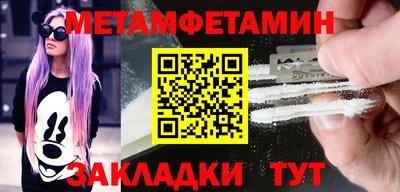 бутик Старая Купавна