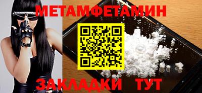 бутик Старая Купавна