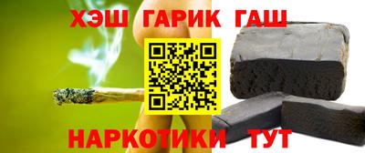 бутик Старая Купавна