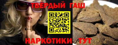 твердый Среднеуральск