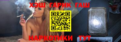 твердый Среднеуральск