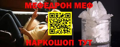 бутик Старая Купавна