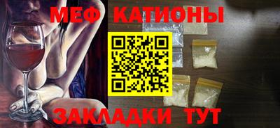 бутик Старая Купавна