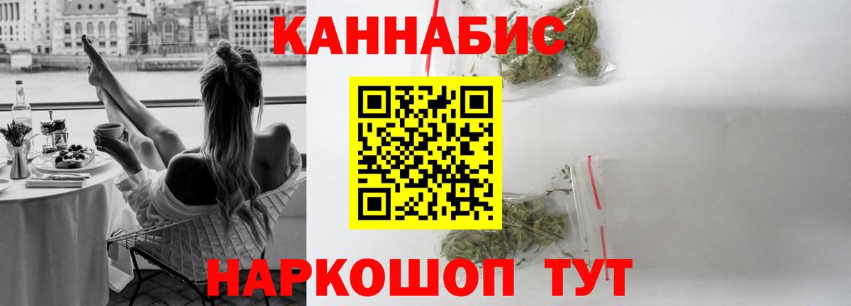 Кокаин  МЕФ  Артём  Меф МЯУ МЯУ   Вход с VPN  ТГК 